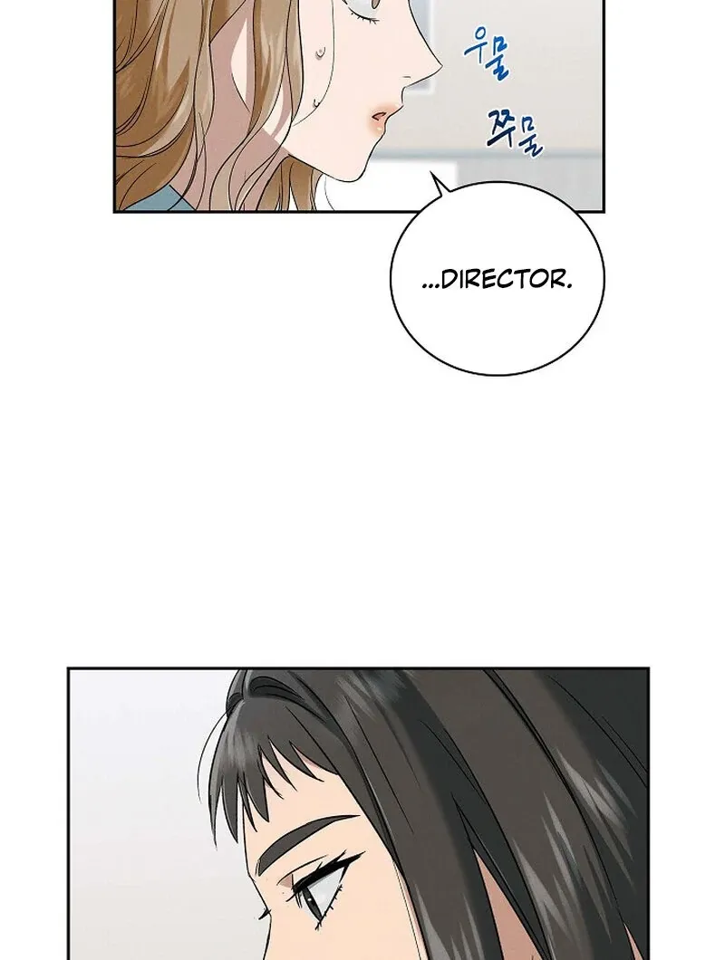 Falling Chapter 48 page 25 - 
