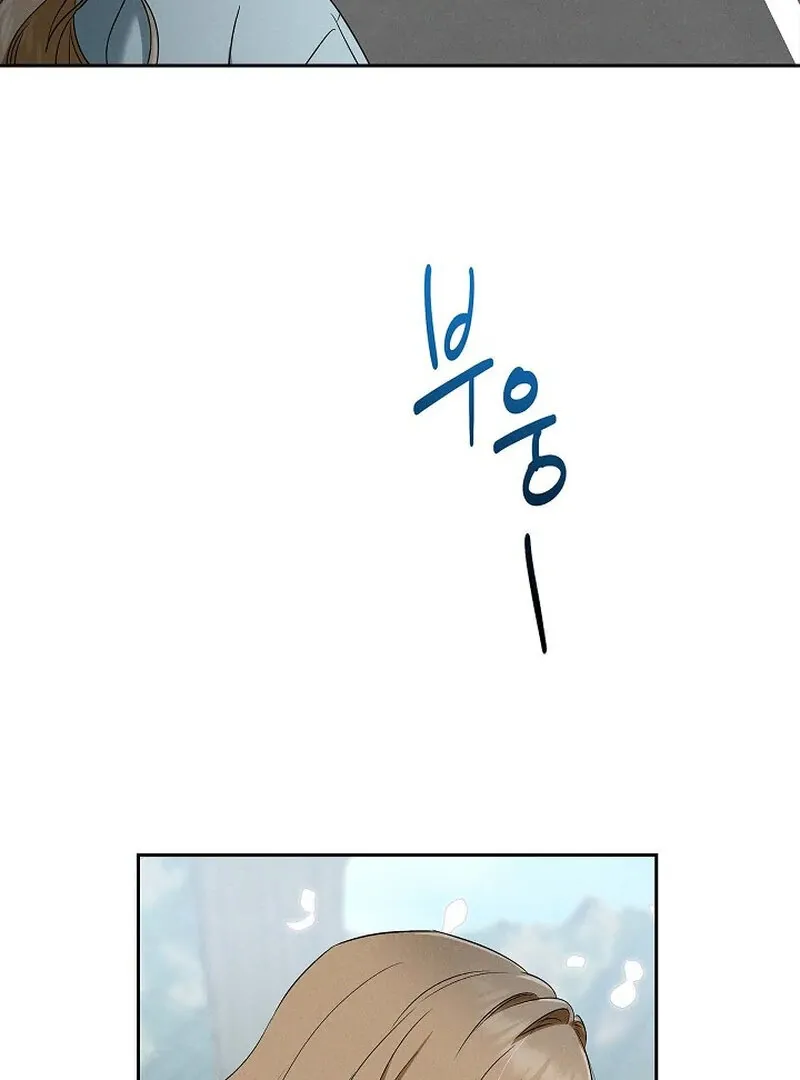 Falling Chapter 48 page 35 - 