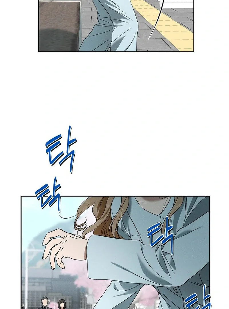 Falling Chapter 48 page 43 - 