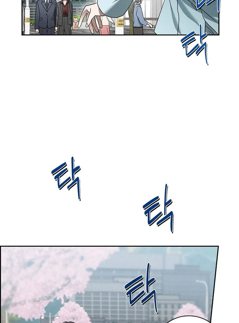 Falling Chapter 48 page 44 - 