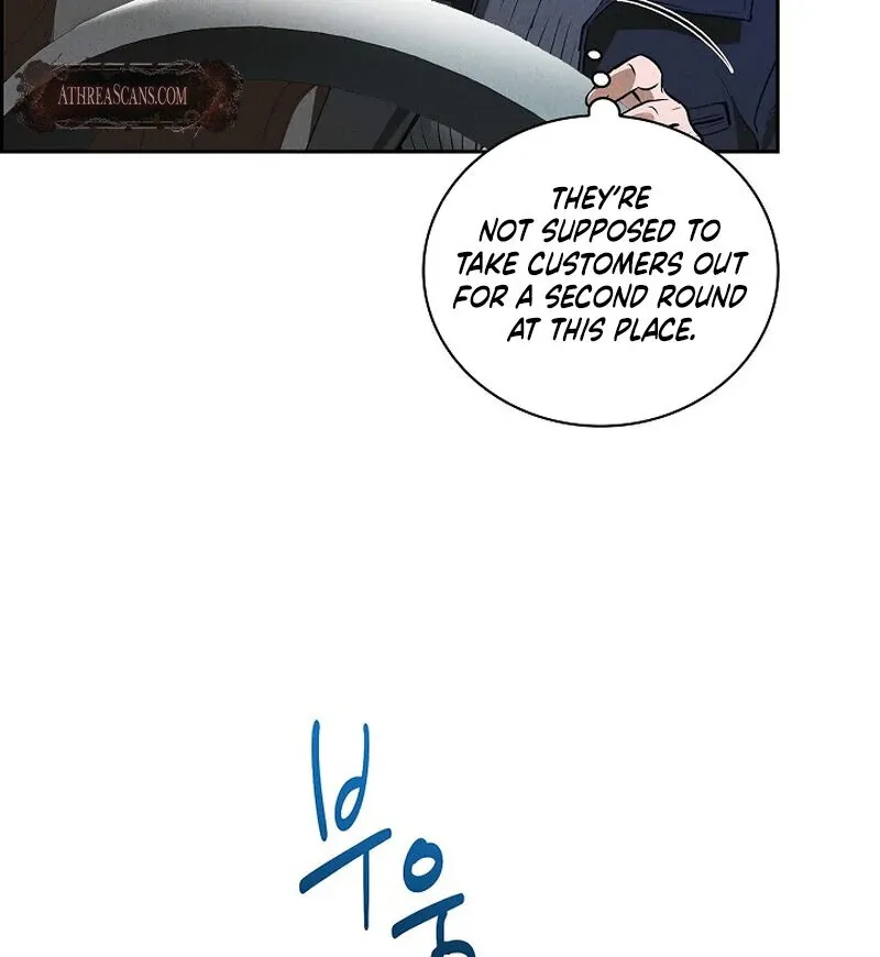 Falling Chapter 49 page 12 - 