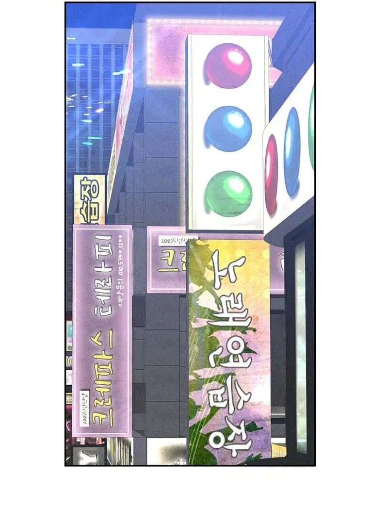 Falling Chapter 49 page 14 - 