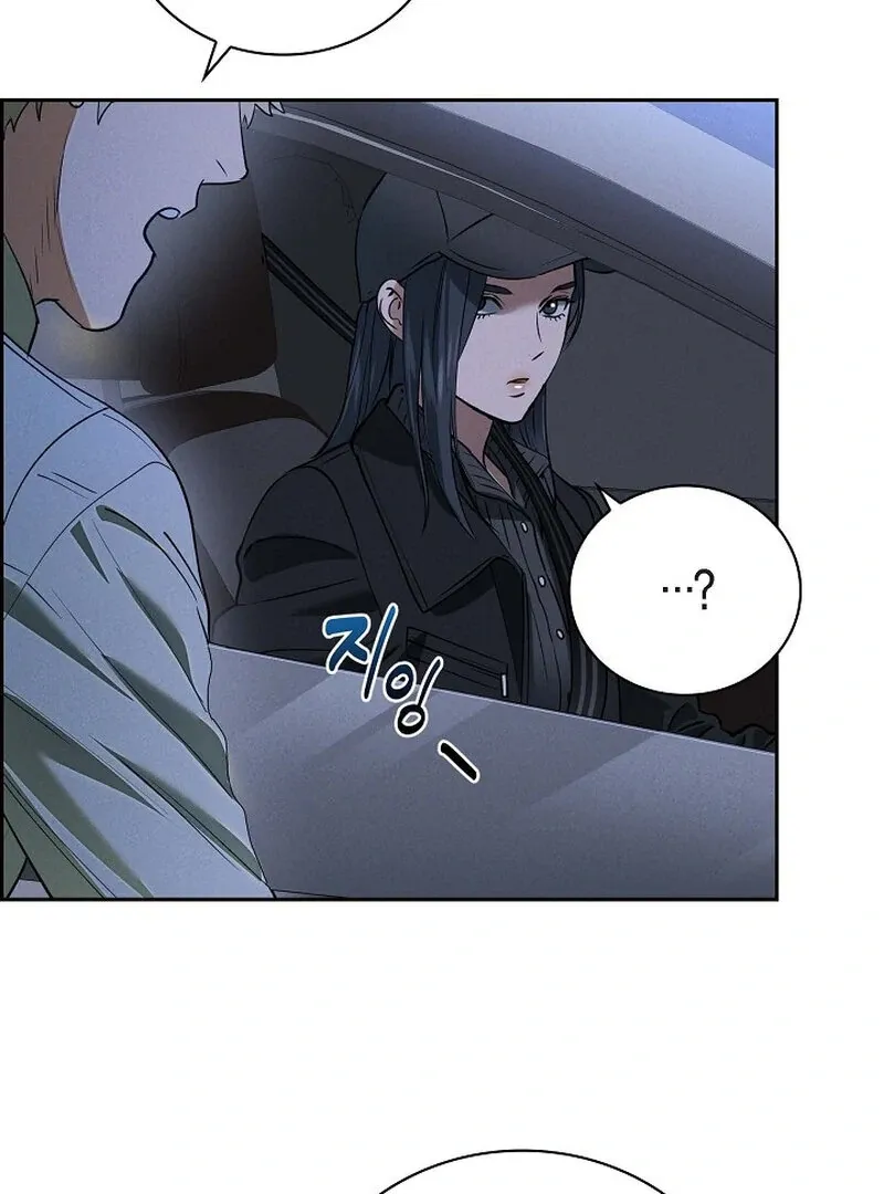 Falling Chapter 49 page 17 - 