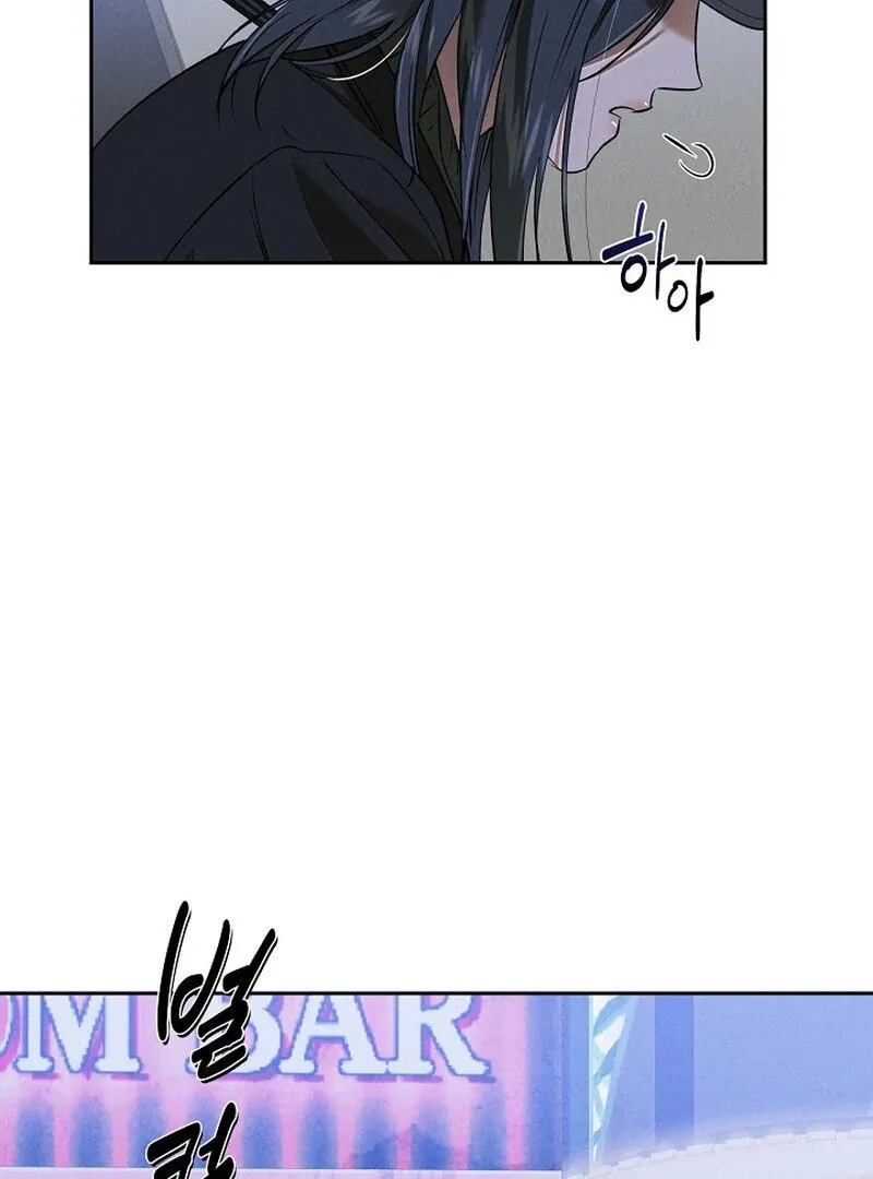 Falling Chapter 49 page 19 - 