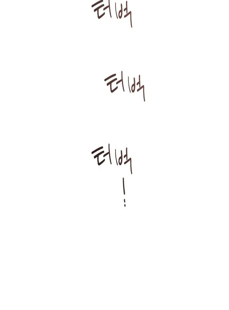 Falling Chapter 49 page 48 - 