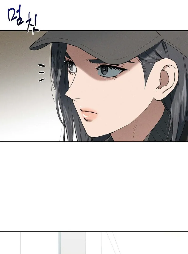 Falling Chapter 49 page 49 - 