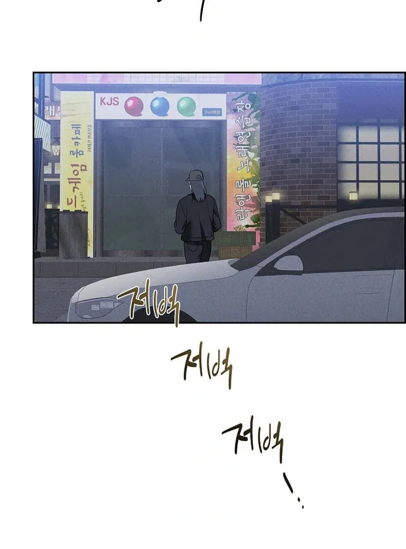Falling Chapter 49 page 71 - 