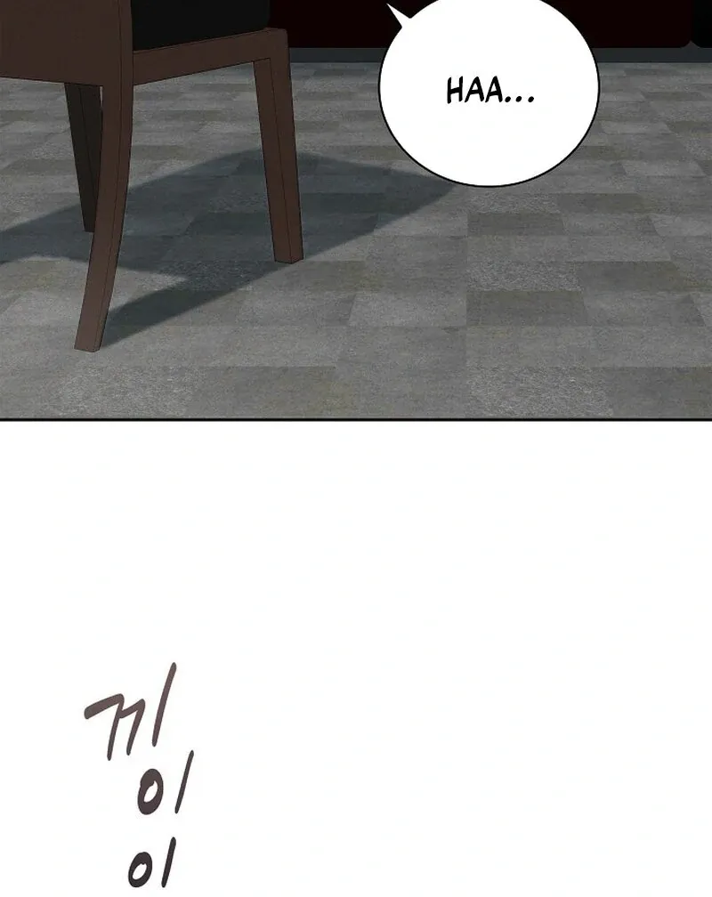 Falling Chapter 49 page 76 - 