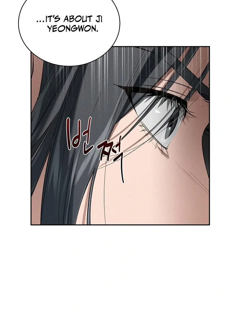 Falling Chapter 49 page 85 - 