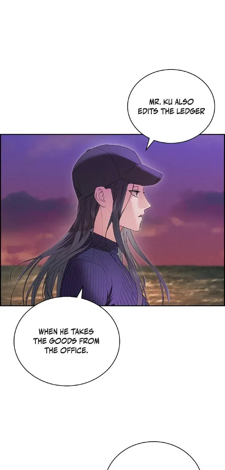 Falling Chapter 5 page 51 - 