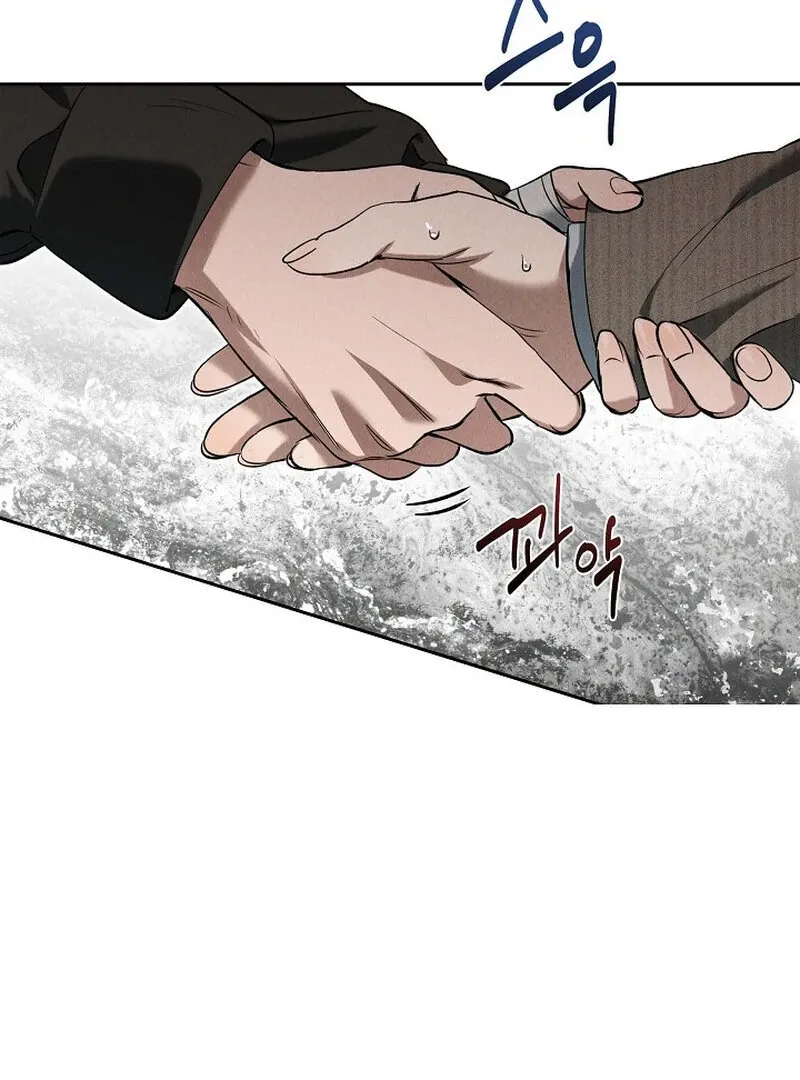 Falling Chapter 50 page 11 - 