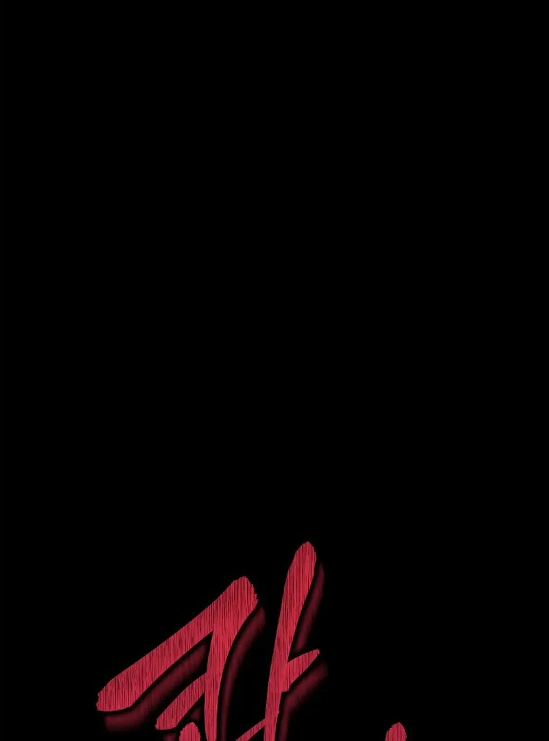 Falling Chapter 51 page 1 - 