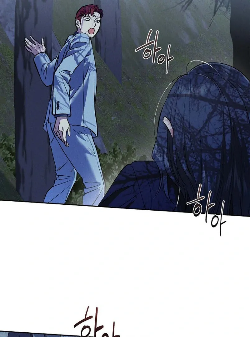 Falling Chapter 51 page 103 - 