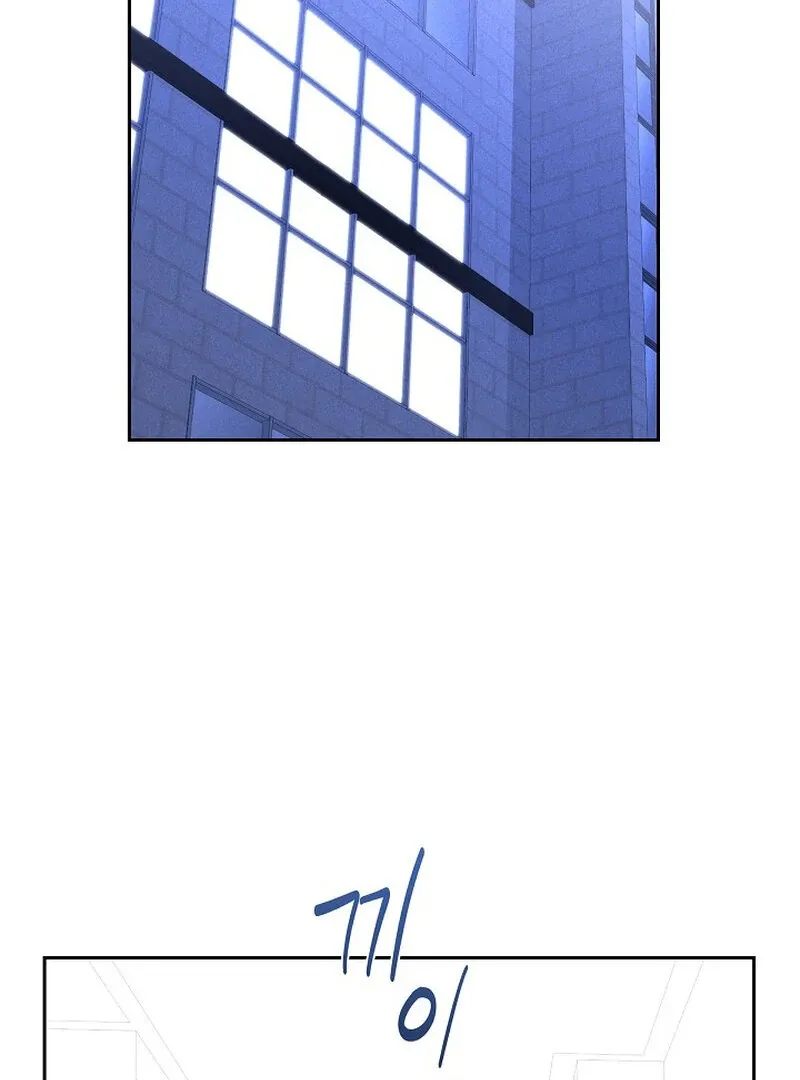 Falling Chapter 51 page 27 - 