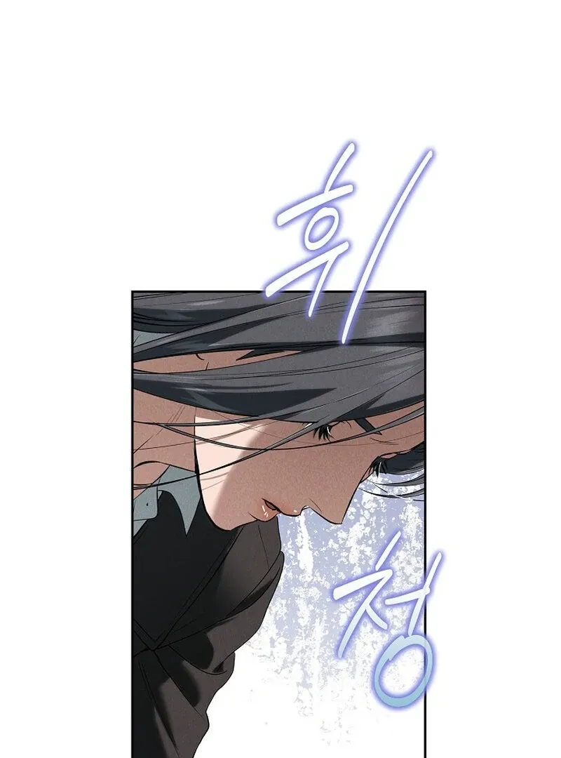 Falling Chapter 51 page 30 - 
