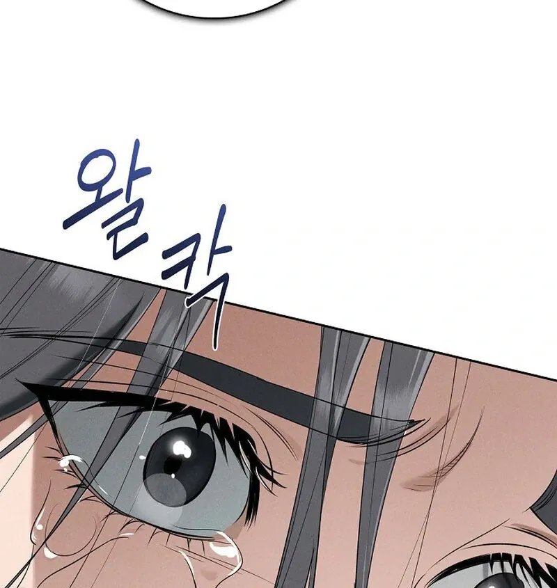 Falling Chapter 51 page 36 - 