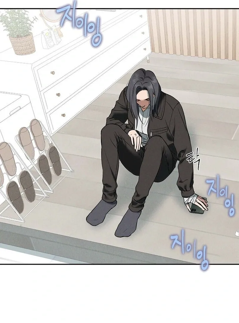 Falling Chapter 51 page 51 - 