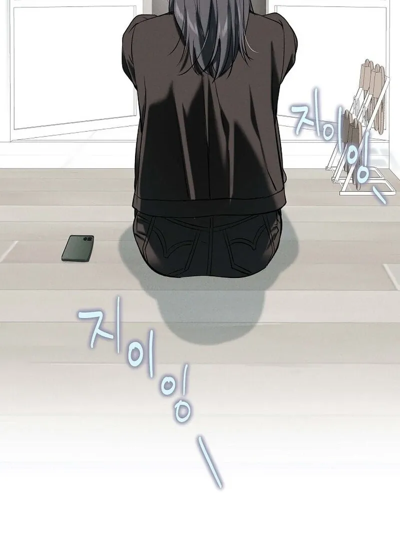 Falling Chapter 51 page 57 - 