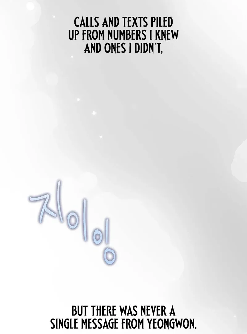 Falling Chapter 51 page 59 - 