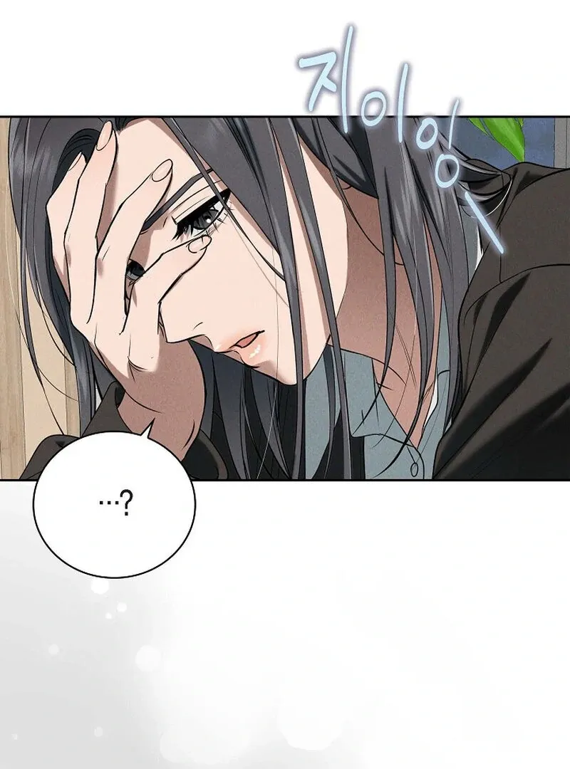 Falling Chapter 51 page 71 - 