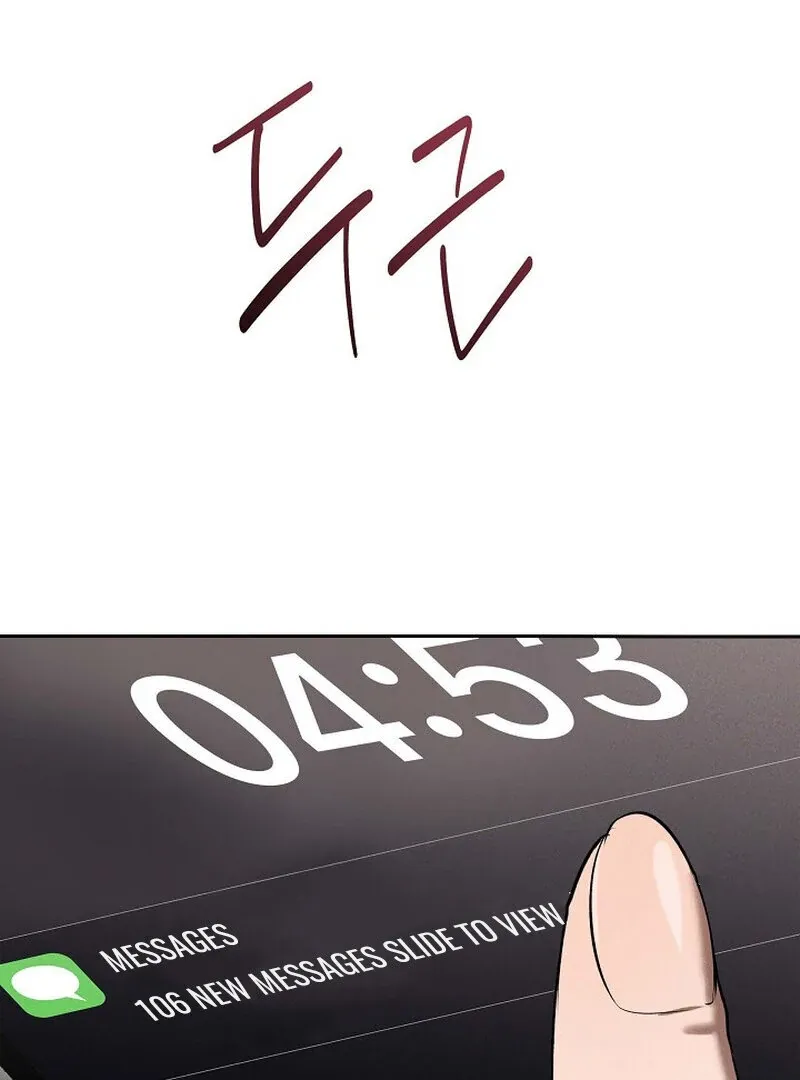 Falling Chapter 51 page 78 - 