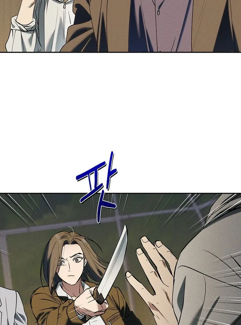 Falling Chapter 52 page 18 - 