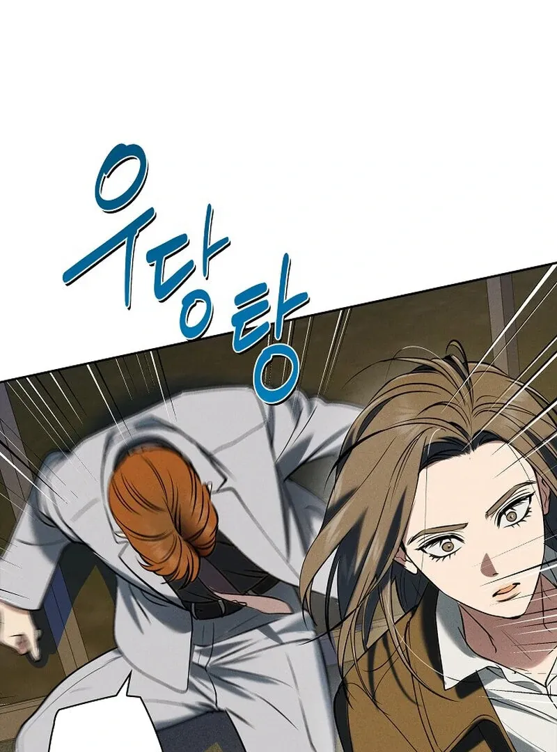Falling Chapter 52 page 35 - 