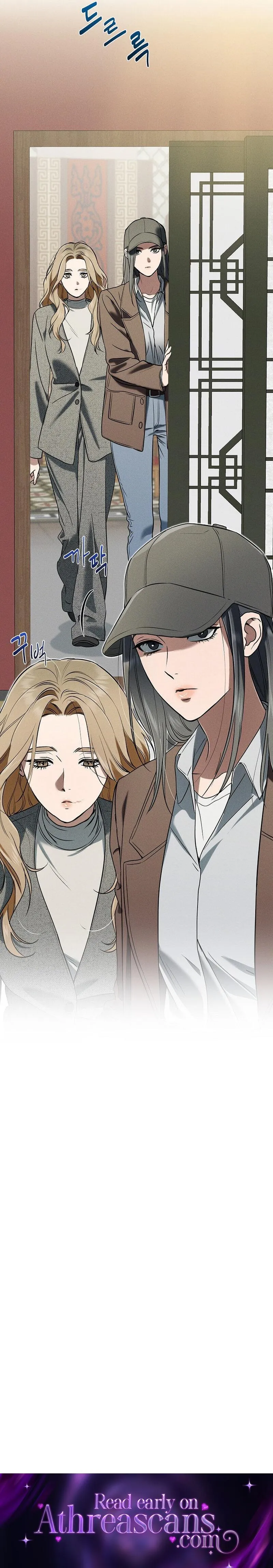 Falling Chapter 60 page 8 - 