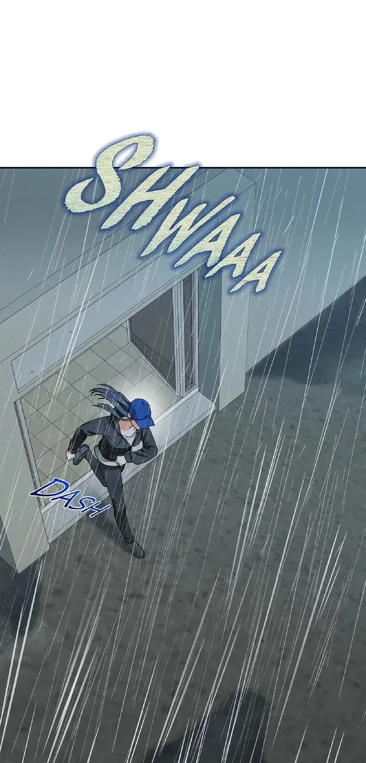 Falling Chapter 7 page 11 - 