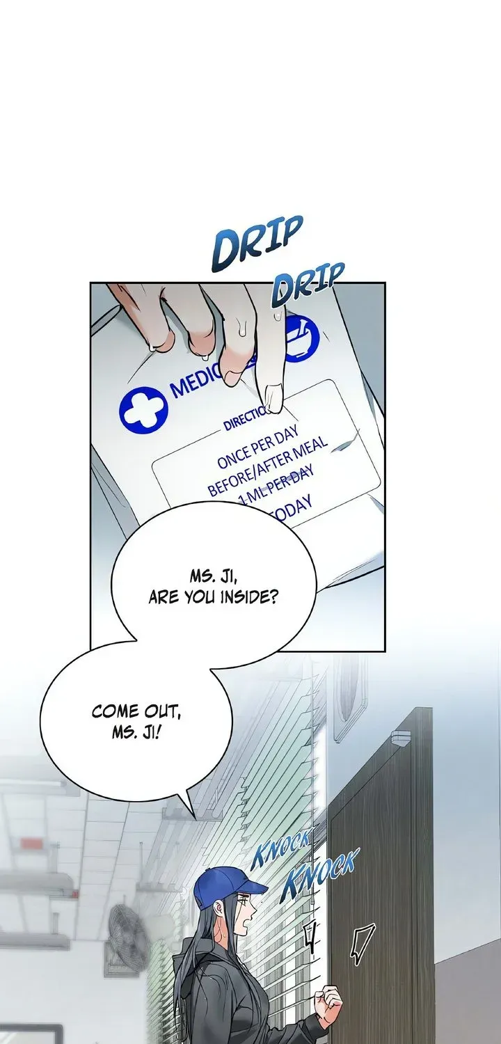 Falling Chapter 7 page 19 - 
