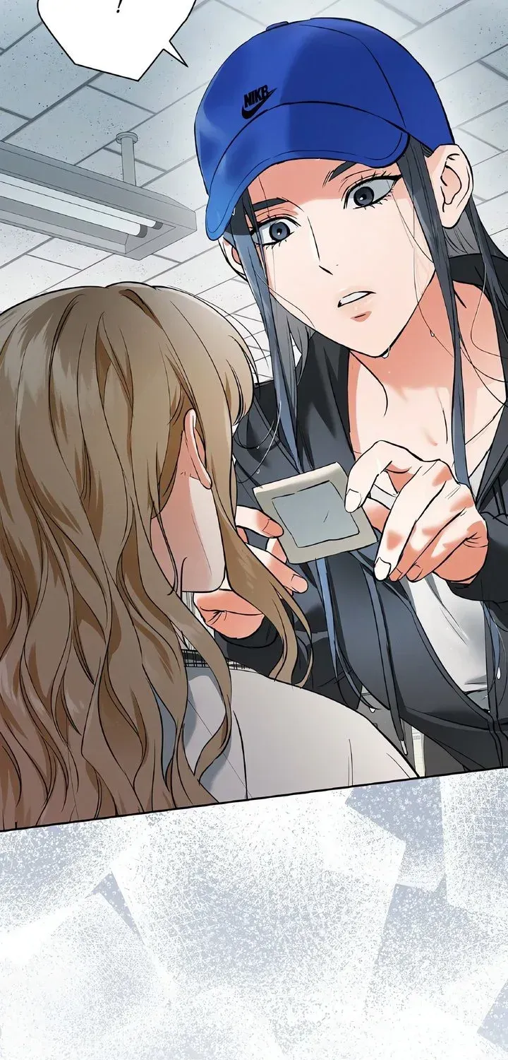 Falling Chapter 7 page 47 - 