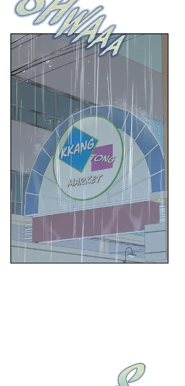 Falling Chapter 7 page 71 - 