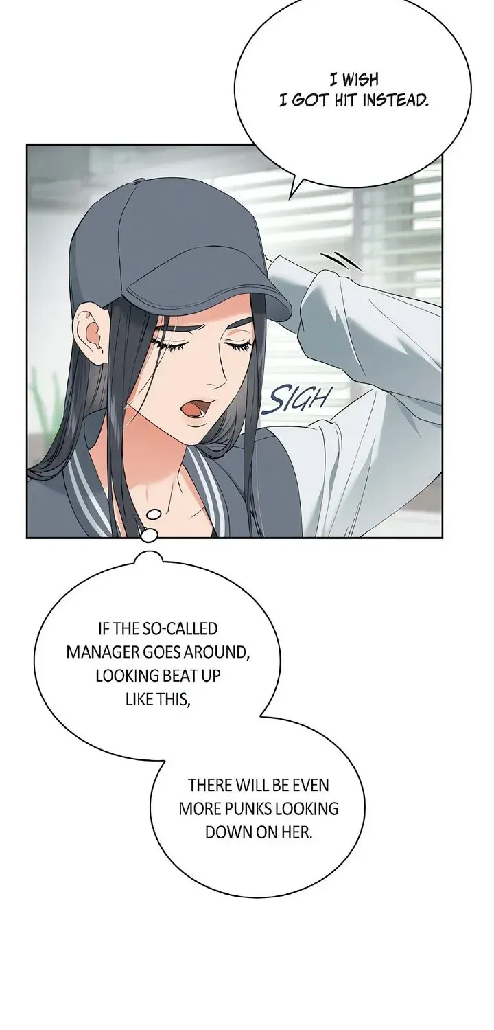 Falling Chapter 8 page 22 - 
