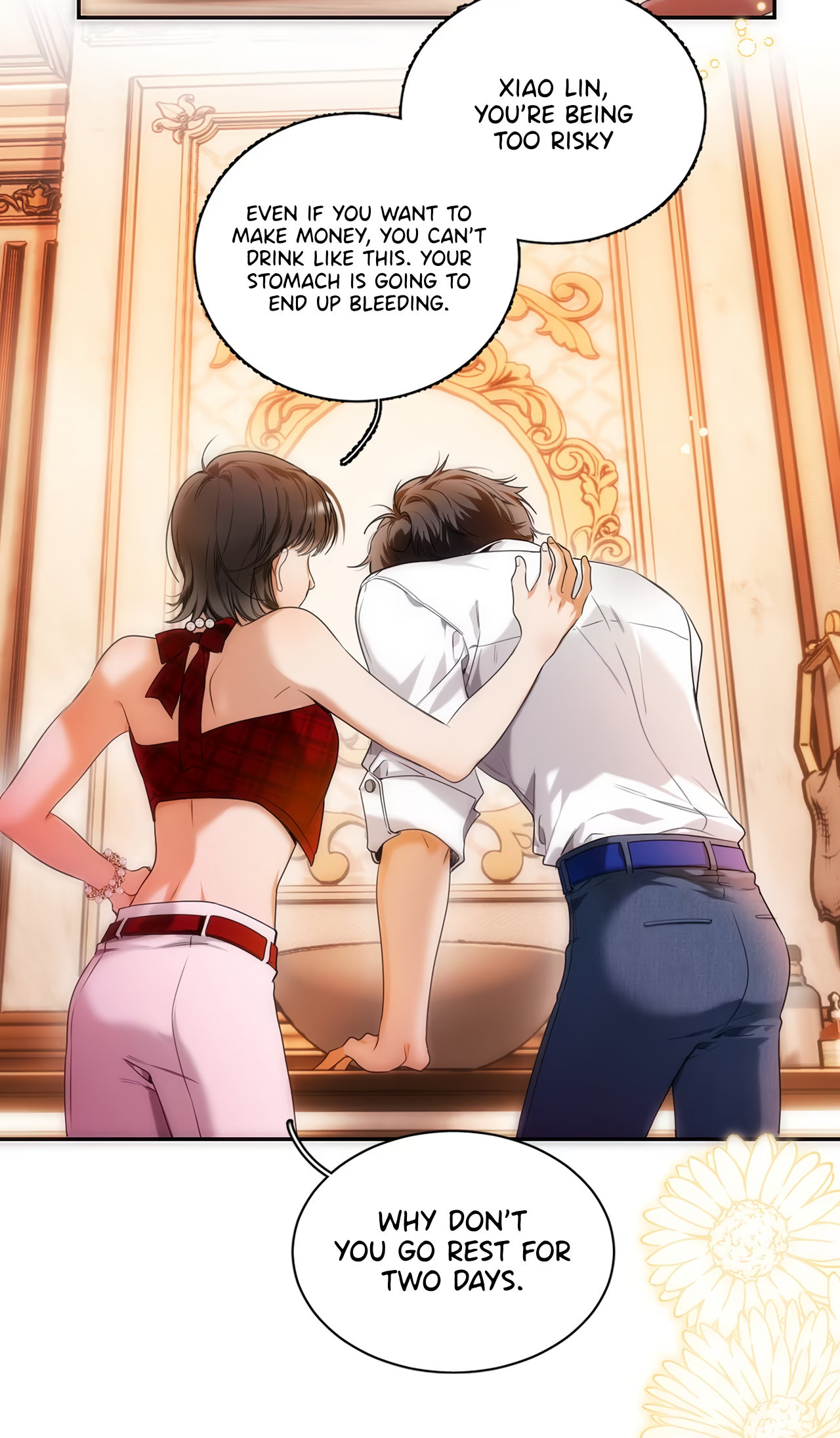 False Moon Chapter 1 page 12 - 