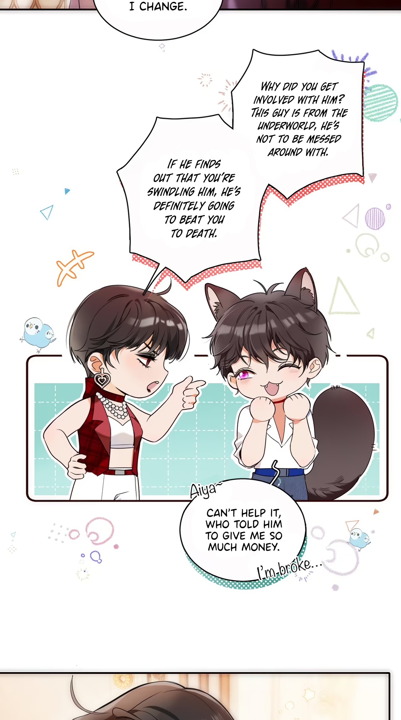 False Moon Chapter 1 page 16 - 