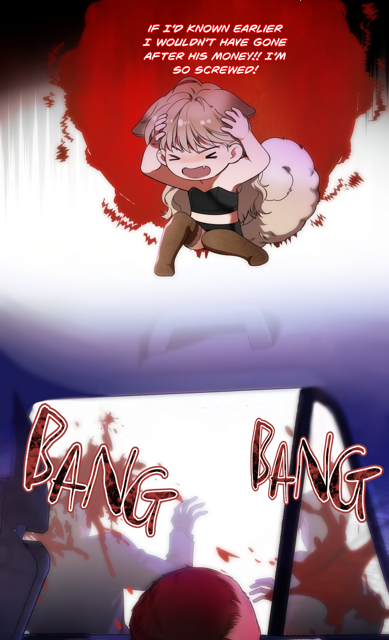False Moon Chapter 1 page 33 - 