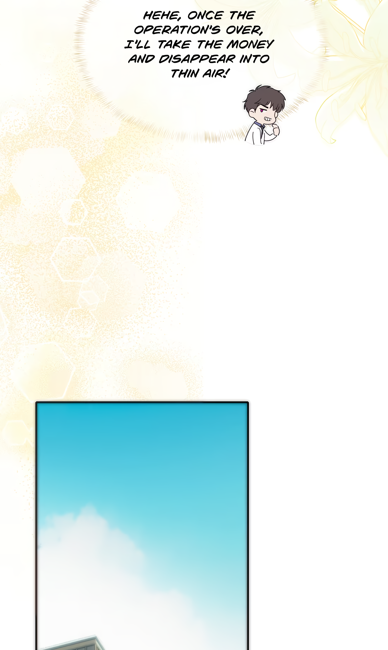 False Moon Chapter 10 page 12 - 