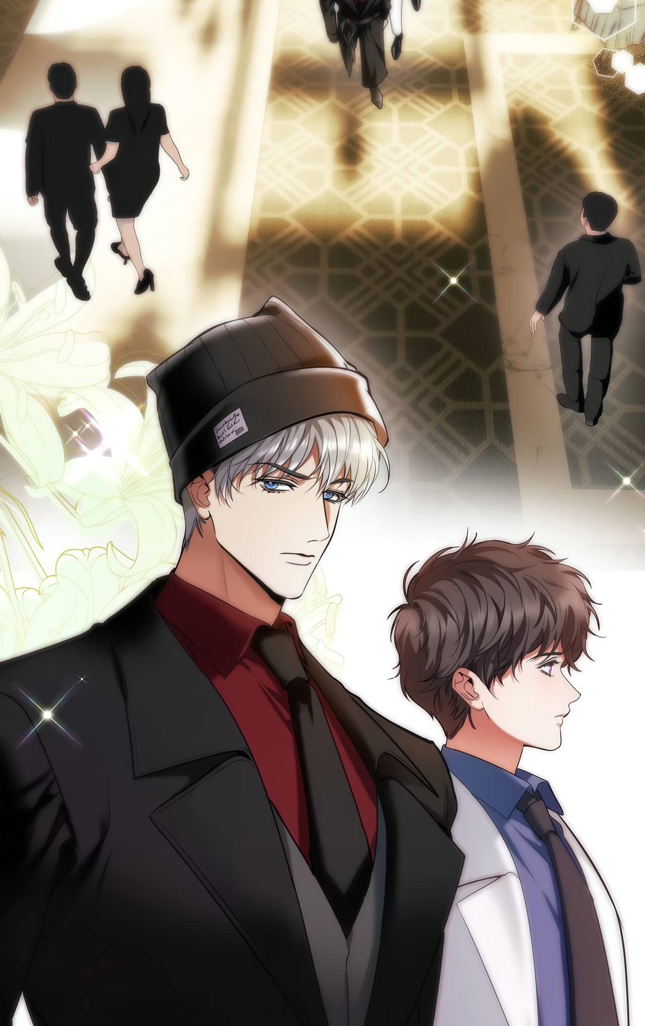False Moon Chapter 10 page 16 - 