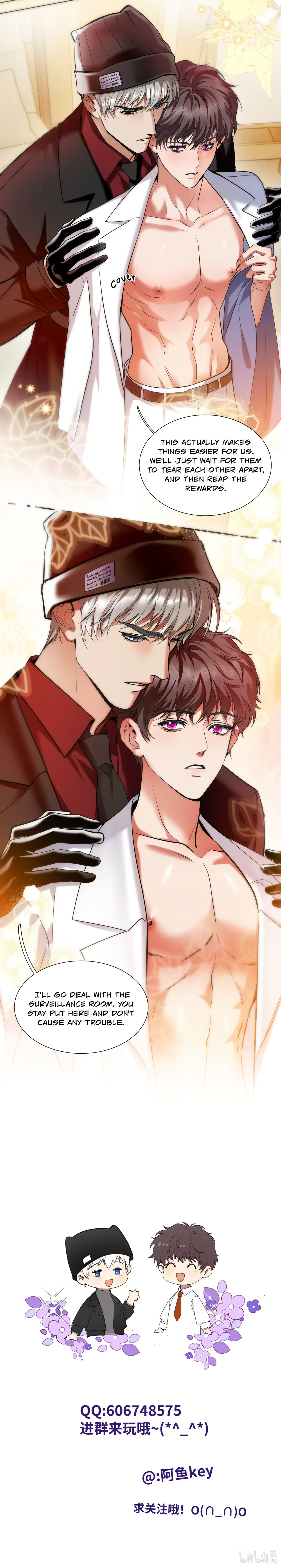 False Moon Chapter 10 page 40 - 