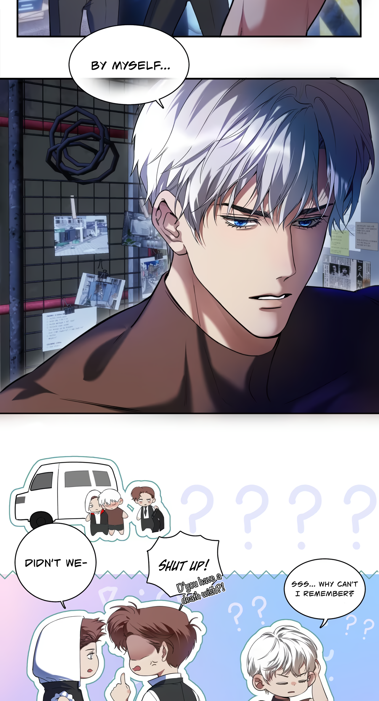 False Moon Chapter 2 page 27 - 
