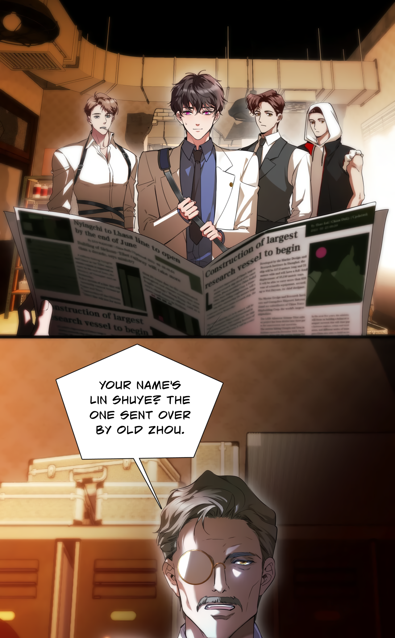 False Moon Chapter 4 page 12 - 