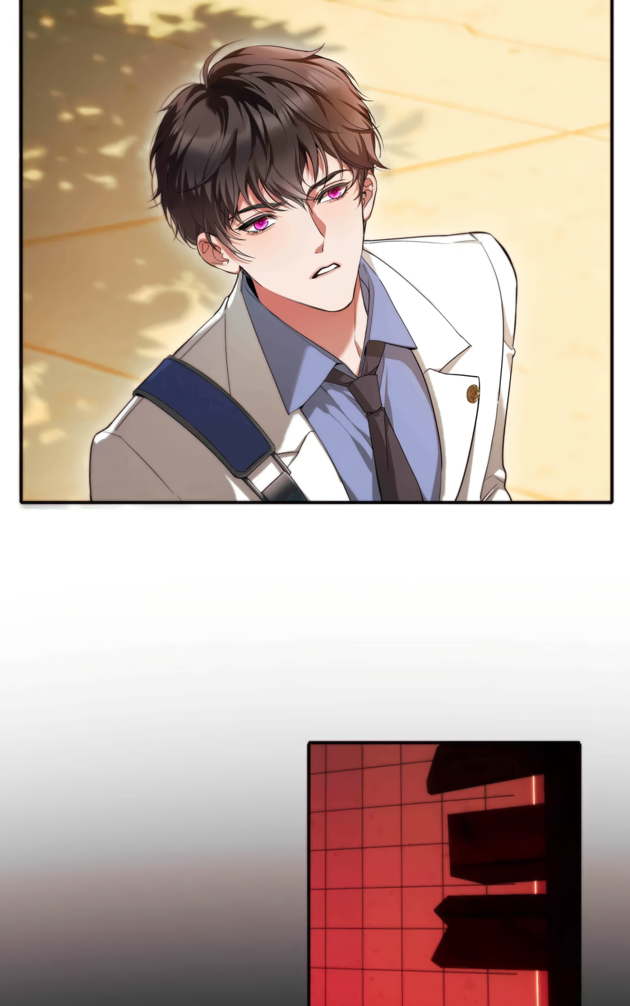 False Moon Chapter 4 page 5 - 