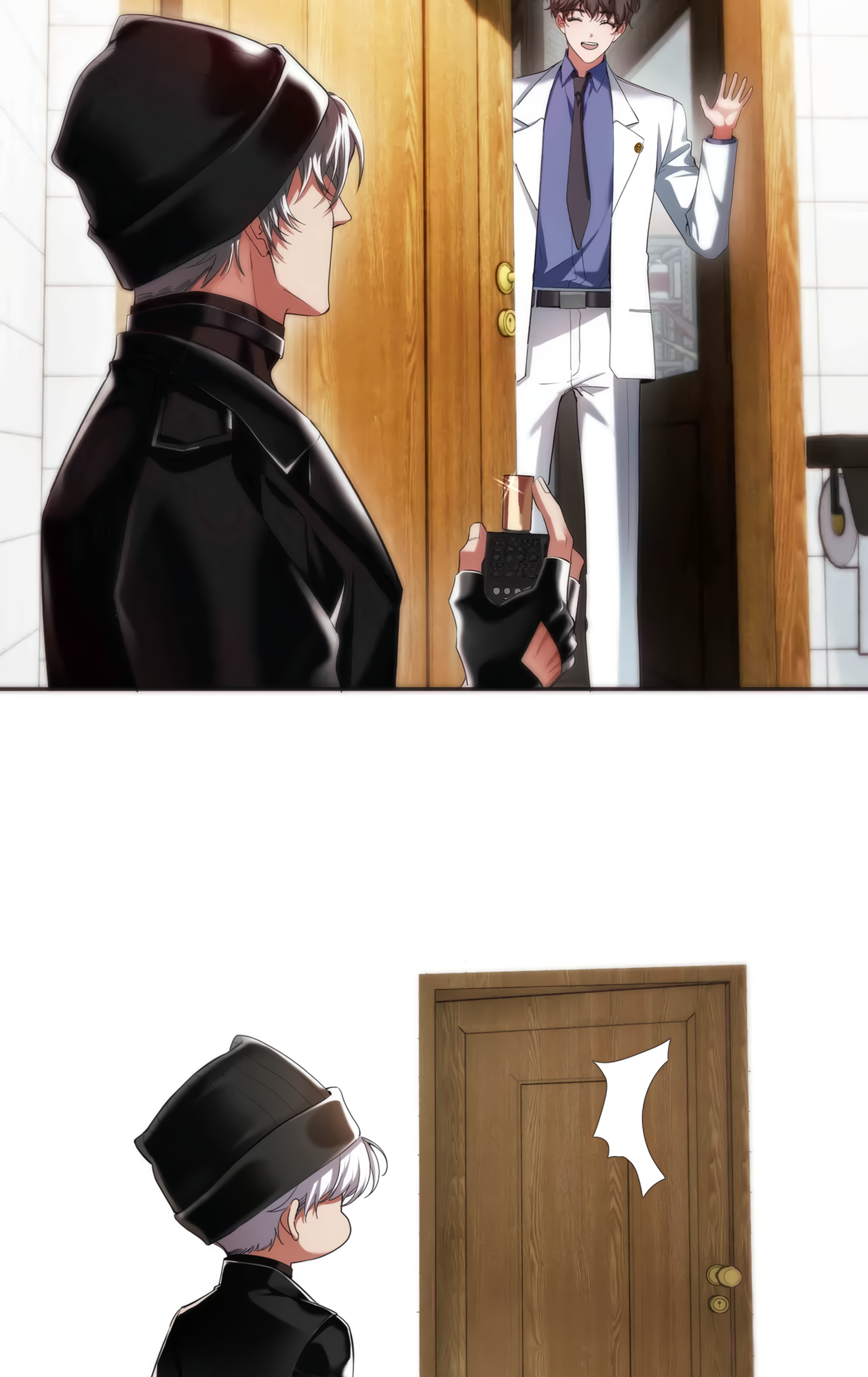 False Moon Chapter 5 page 22 - 