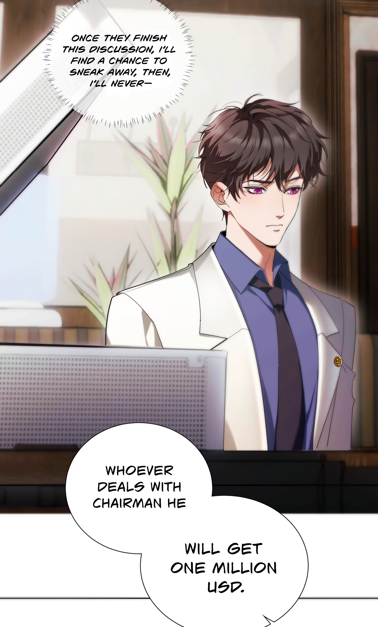 False Moon Chapter 5 page 33 - 