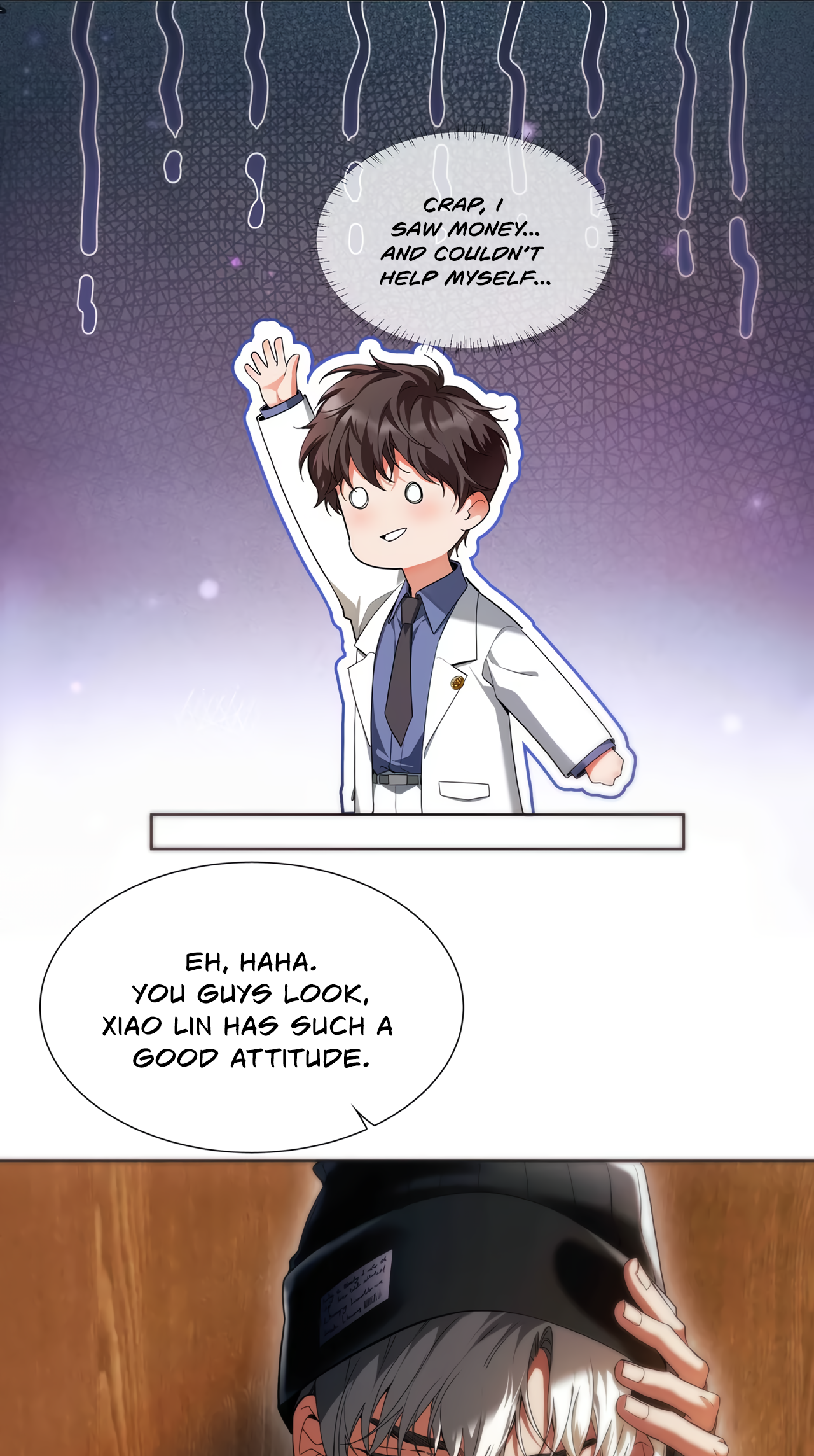 False Moon Chapter 5 page 35 - 
