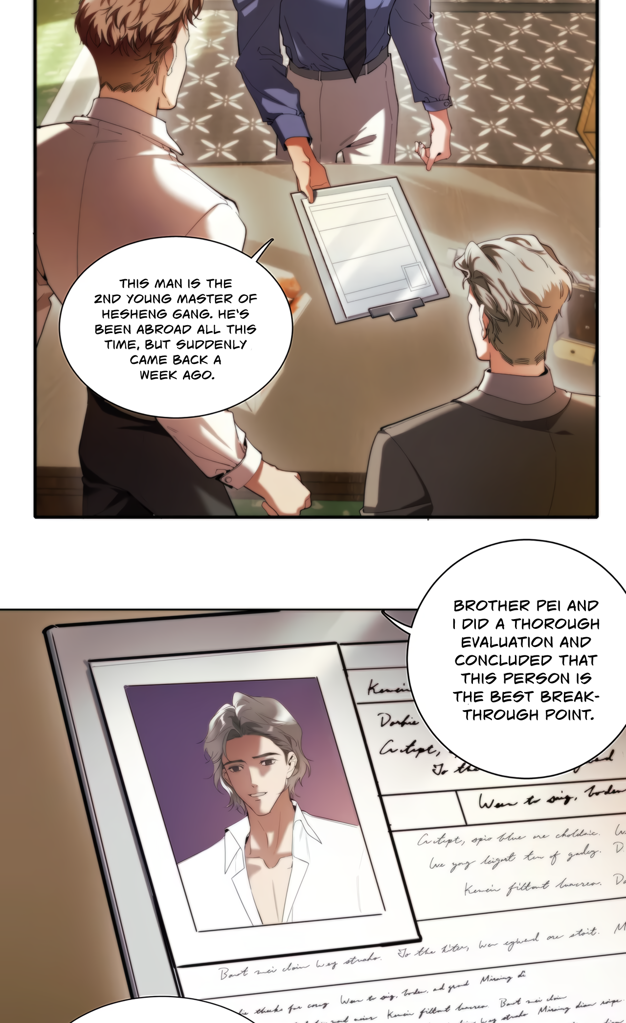 False Moon Chapter 6 page 16 - 