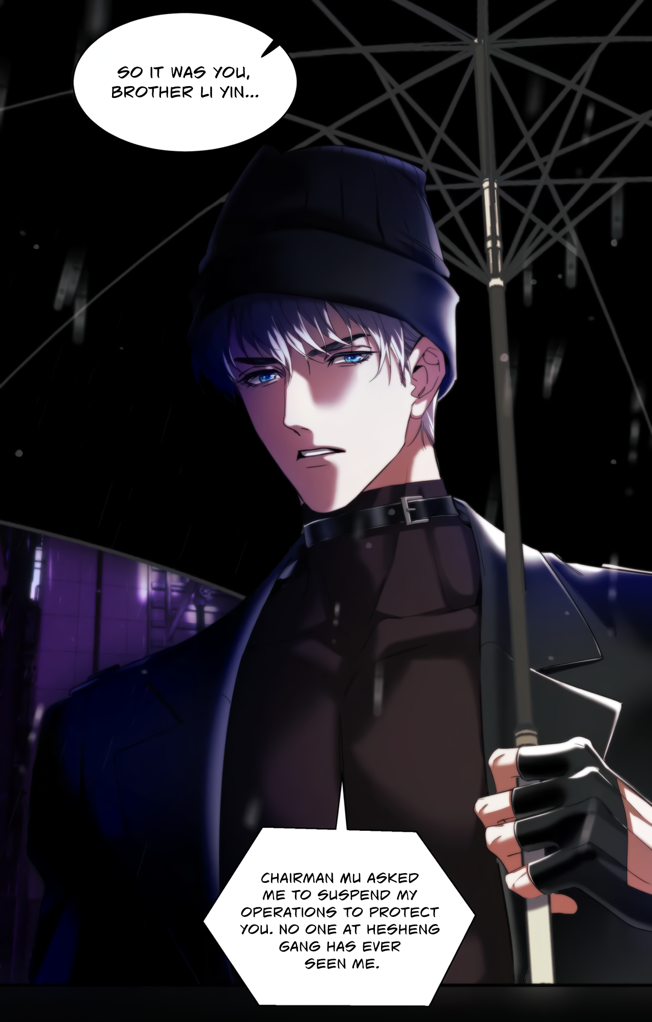 False Moon Chapter 6 page 28 - 