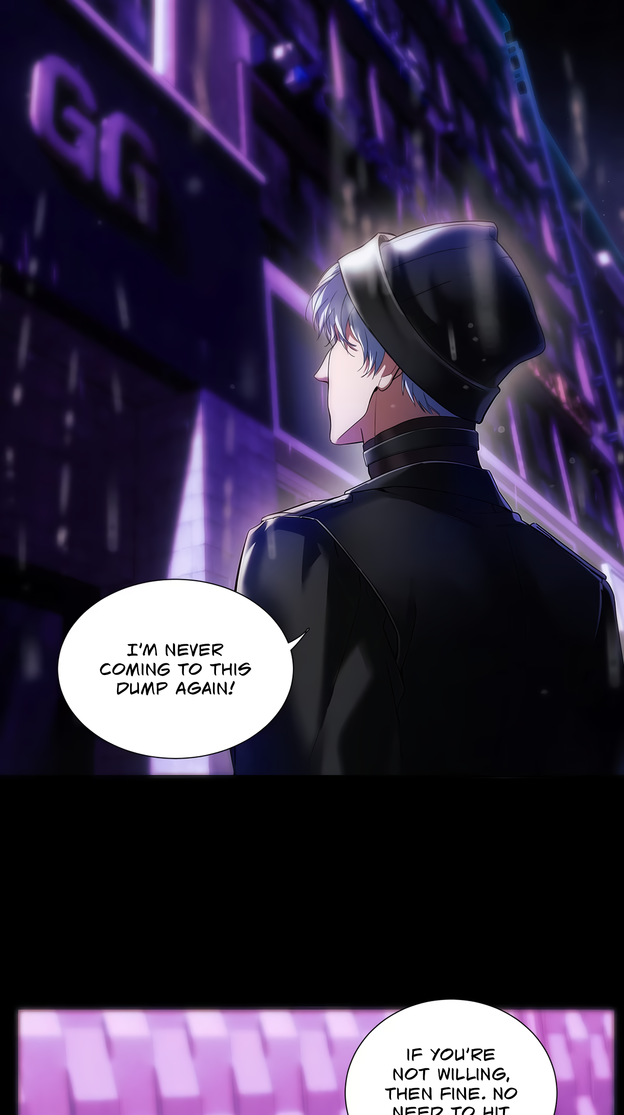 False Moon Chapter 7 page 16 - 