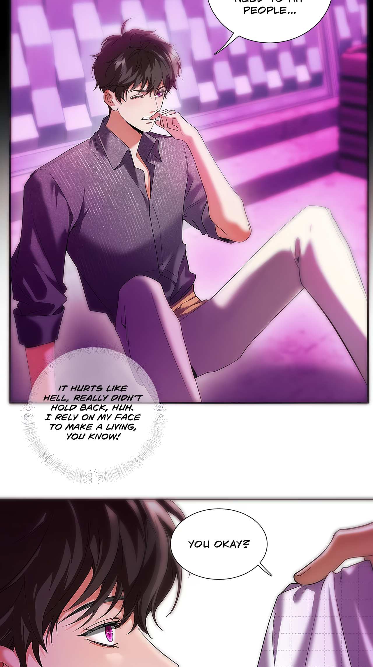 False Moon Chapter 7 page 17 - 