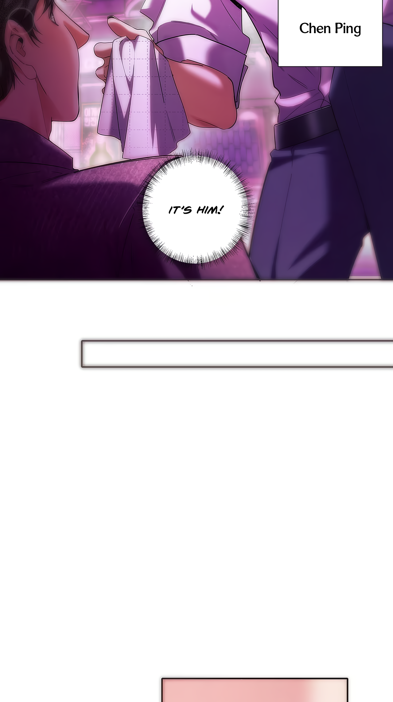 False Moon Chapter 7 page 19 - 